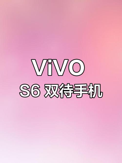 s60v3手机主题_主题手机桌面免费下载软件_主题手机壁纸