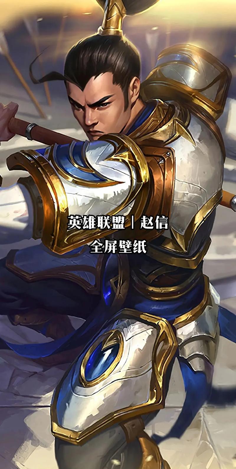 lol德邦_德邦lol出装_德邦lol大招按不出来