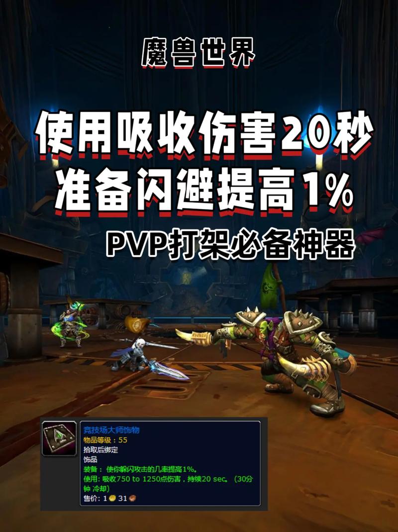 修复工具怎么用_wow修复工具_修复工具ps