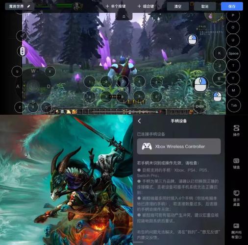 修复工具ps_wow修复工具_修复工具怎么用