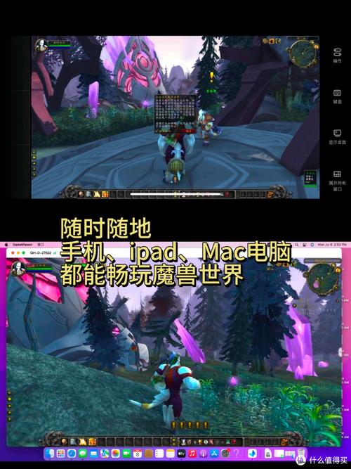 wow修复工具_修复工具ps_修复工具怎么用