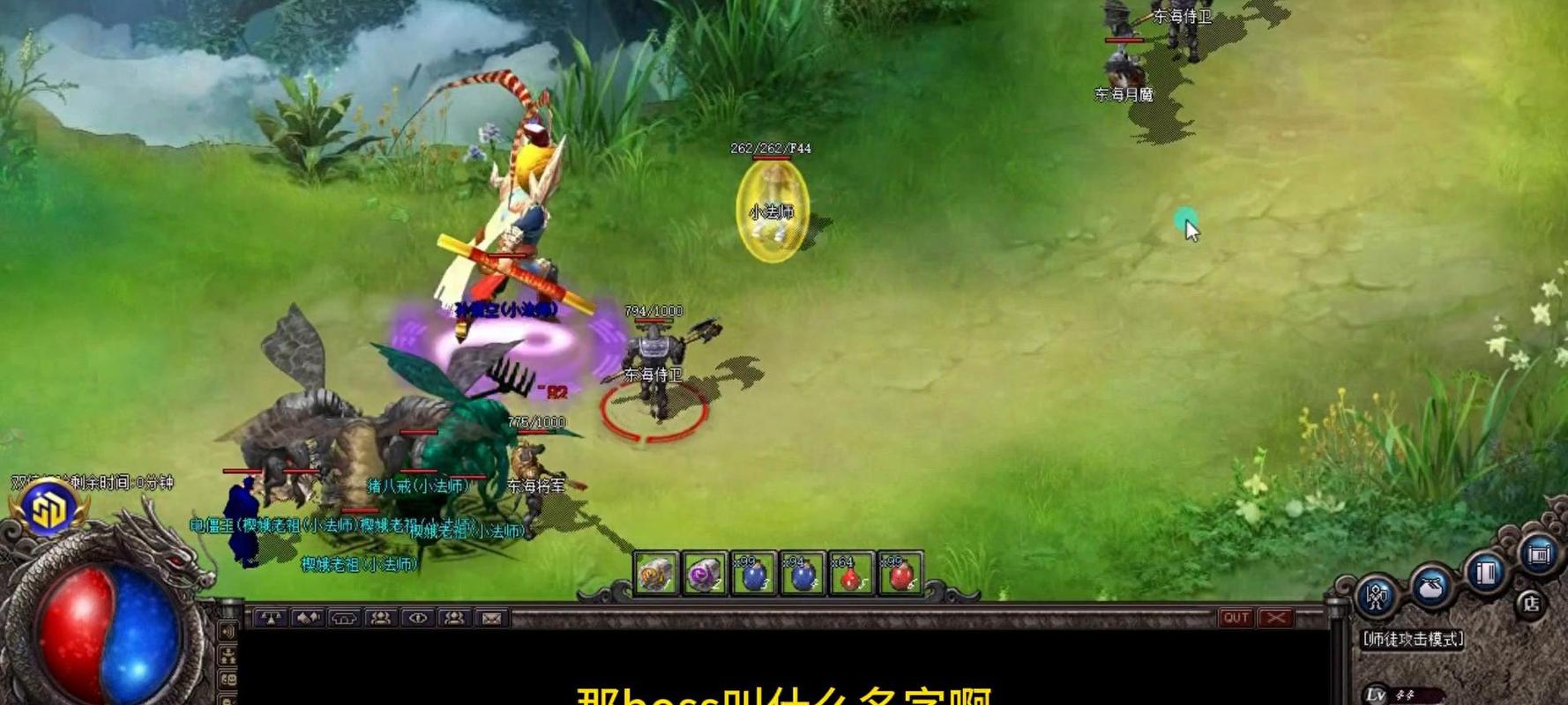 上古神器3无敌版来袭！体验轻松闯关与探秘的乐趣