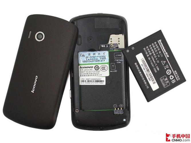 联想手机a60_联想手机a600e驱动下载_联想手机a60刷机