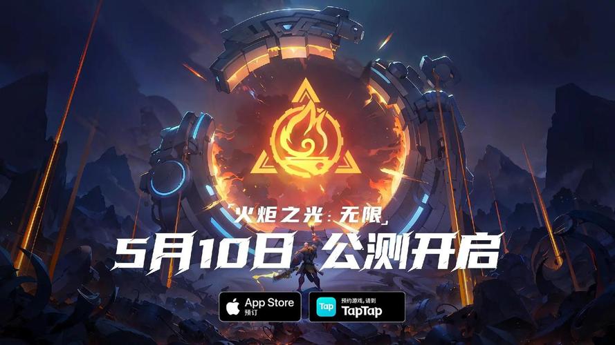 火炬之光人物存档_火炬之光2人物存档怎么用_火炬火种在哪保存