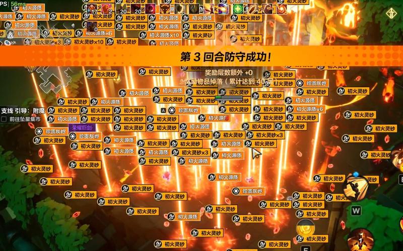 火炬火种在哪保存_火炬之光人物存档_火炬之光2人物存档怎么用