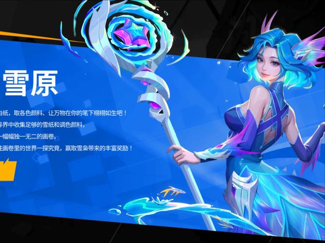 火炬火种在哪保存_火炬之光2人物存档怎么用_火炬之光人物存档