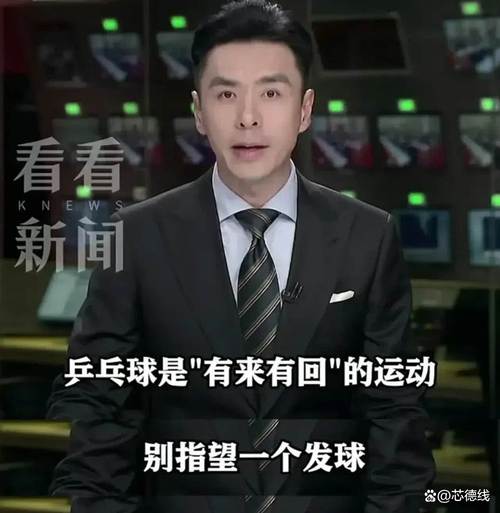 fm2012中超妖人_2012年中超_fm2012中超妖人