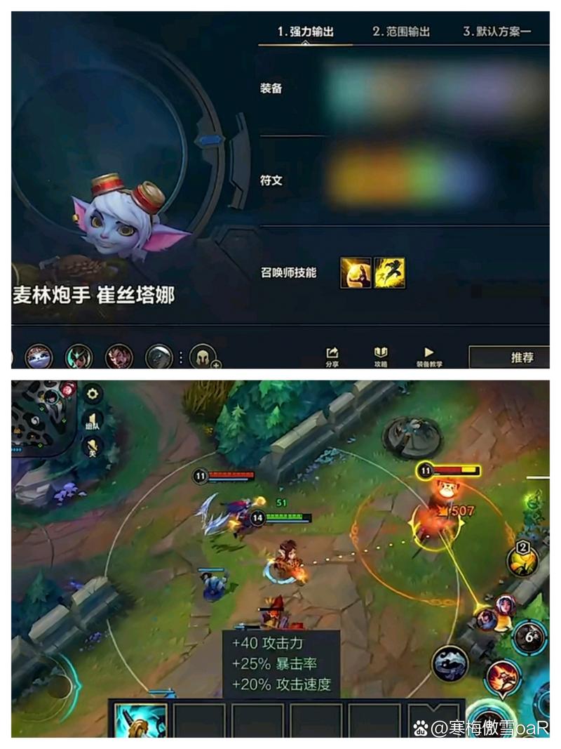英雄放大_lol新英雄放纵炮手_英雄放置类游戏