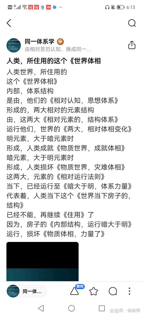 孔明任务_孔明任务答案_孔明任务答案大全最新