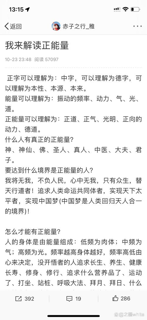 孔明任务_孔明任务答案_孔明任务答案大全最新