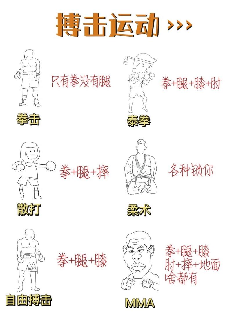 最后一头战象小练笔200_格斗小战象_最后一头战象小练笔