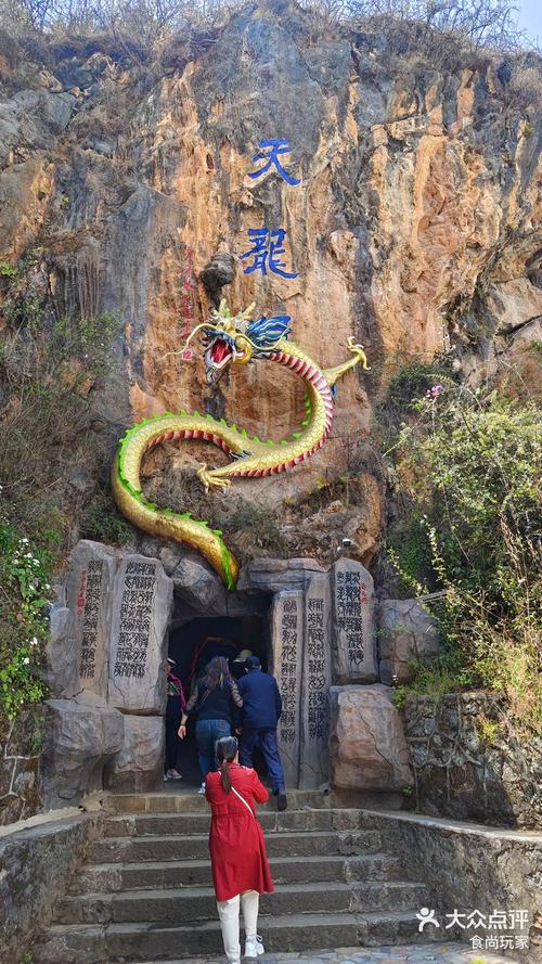 天龙八部魅力总榜怎么加的_重生天龙至尊_魅力天龙