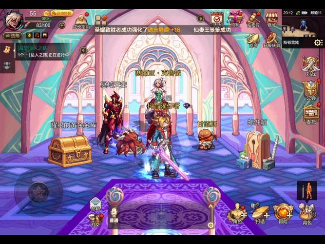 魔力结晶制作图哪里买_魔力结晶设计图_魔力结晶怎么弄