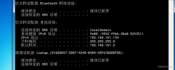 arp 防火墙_防火墙arp配置_防火墙arpmac相同