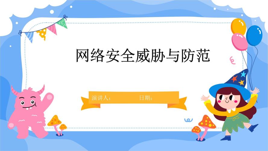 arp 防火墙_防火墙arp配置_防火墙arpmac相同
