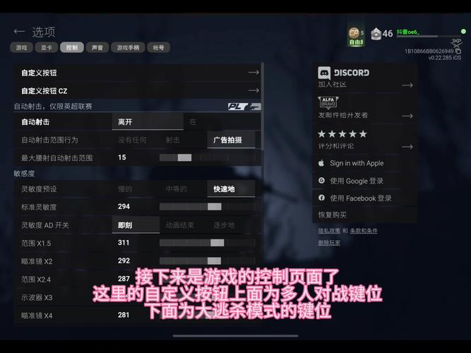 卡勒特指挥部任务流程_卡勒特指挥部2图快速通关方法_卡勒特指挥部出什么装备