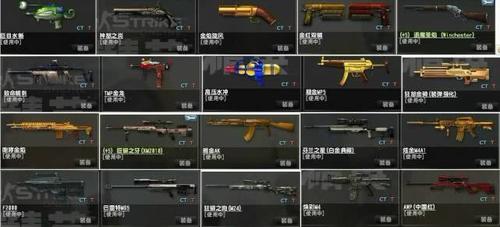 csol旋风_旋风免费加速器-官方下载_旋风少女