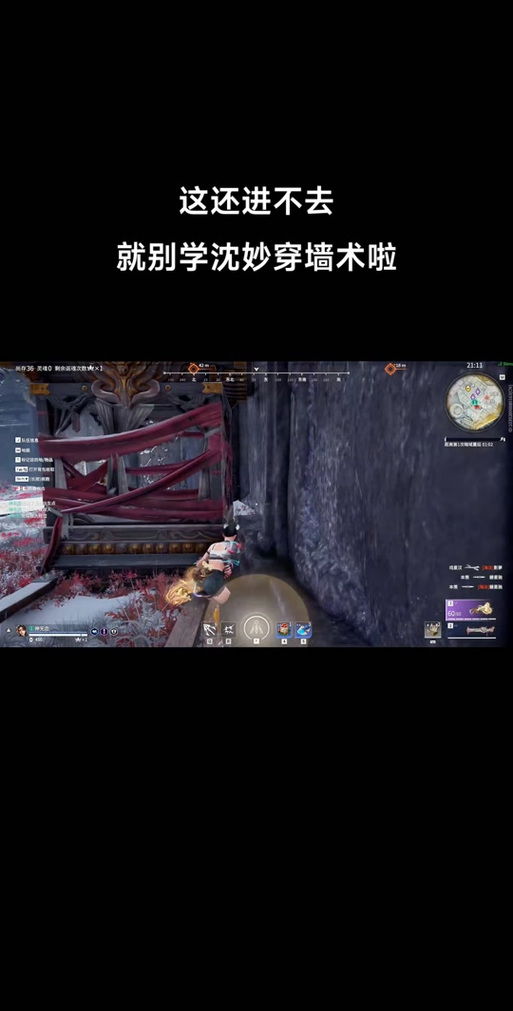 生化酒店什么意思_生化酒店bug卡滑梯_生化酒店bug