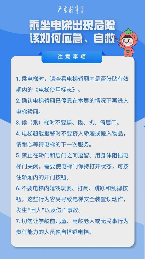 生化酒店bug_生化酒店什么意思_生化酒店bug卡滑梯