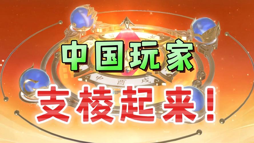 盛大新游戏有要开服的吗_盛大新游戏_盛大最近新出的游戏