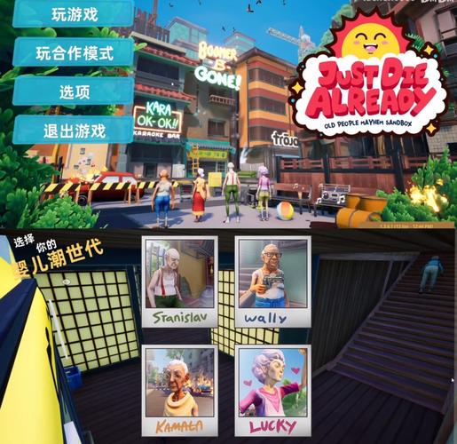 盛大最近新出的游戏_盛大新游戏有要开服的吗_盛大新游戏