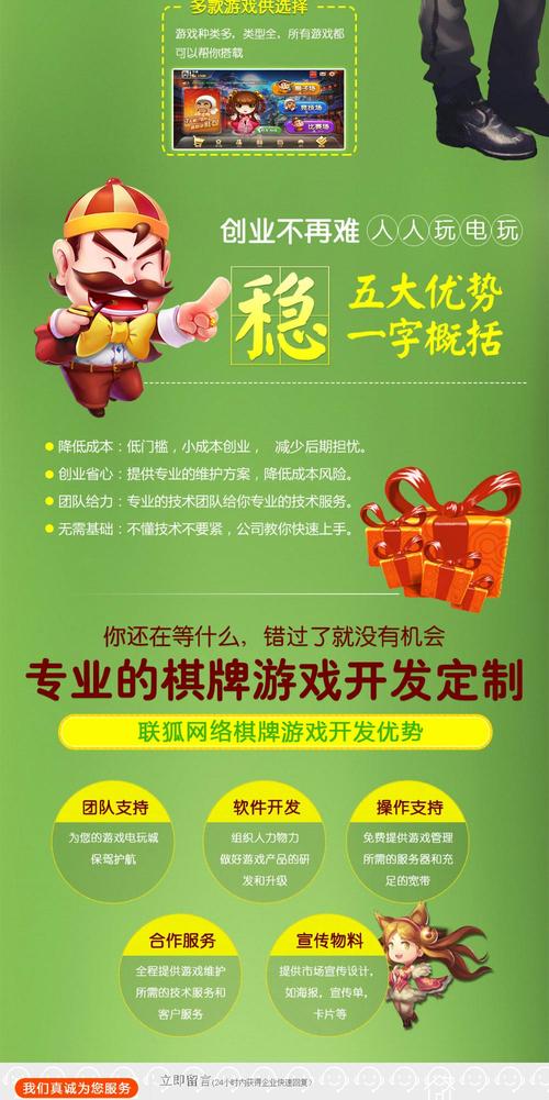 盛大最近新出的游戏_盛大新游戏_盛大新游戏有要开服的吗