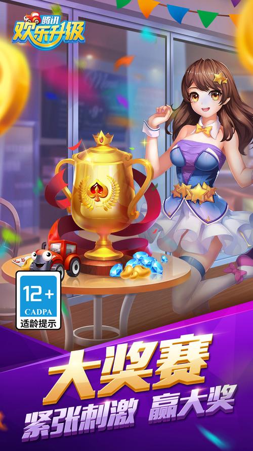 盛大新游戏_盛大最近新出的游戏_盛大新游戏有要开服的吗