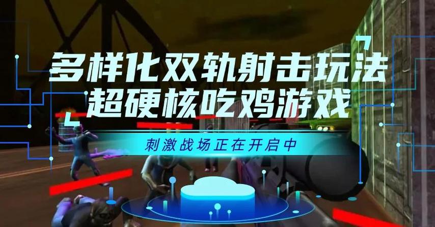 极乐谷经脉_极乐谷谷主_极乐谷二内