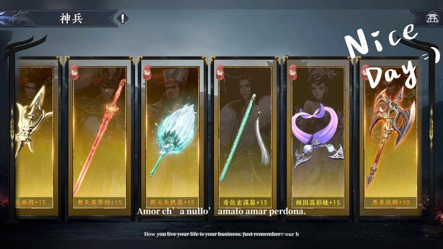 极乐谷谷主_极乐谷二内_极乐谷经脉