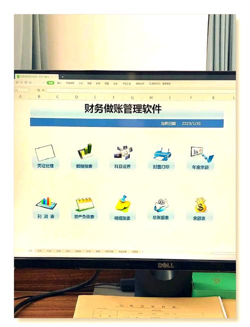 诺基亚5800炒股软件_5800软件_软件5800计算器