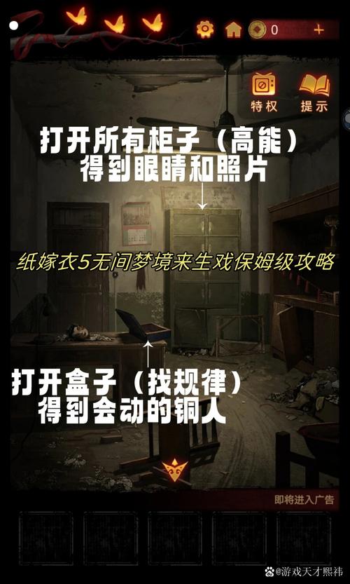 梦中逃出别墅什么意思_梦中逃出别墅是啥意思_逃出梦中的别墅