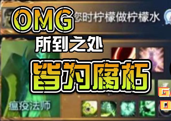 秘籍大全gta5_dota秘籍大全_秘籍大全罪恶都市