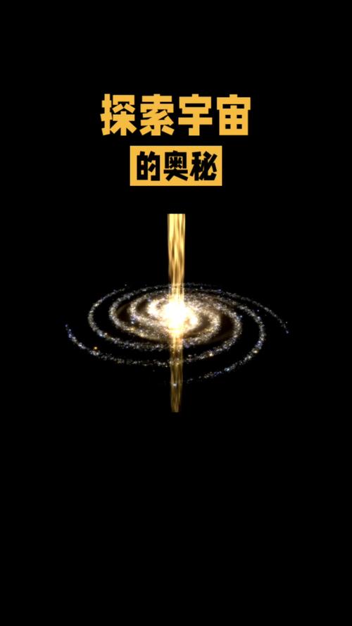 虚空之气息_虚空气息最简单三个步骤_虚空之气息是哪个图