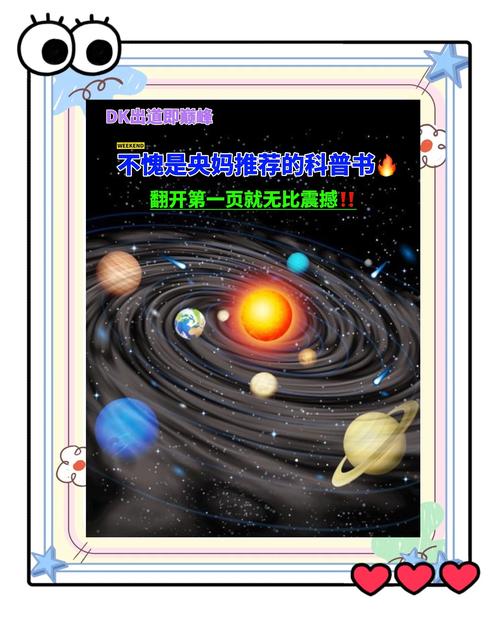 虚空之气息是哪个图_虚空之气息_虚空气息最简单三个步骤