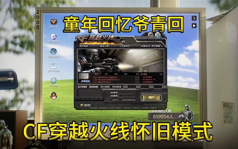 倒闭款有可能涨价吗_倒闭什么_cf什么时候倒闭