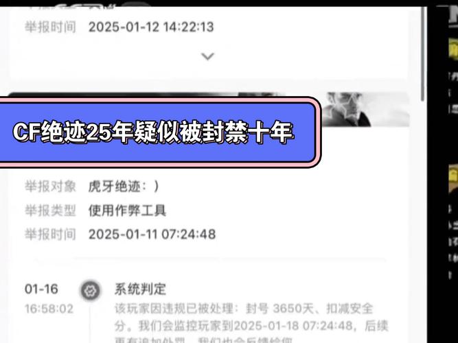 倒闭什么_倒闭款有可能涨价吗_cf什么时候倒闭