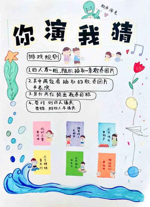 猜图游戏_有哪些猜图游戏_猜图游戏图片