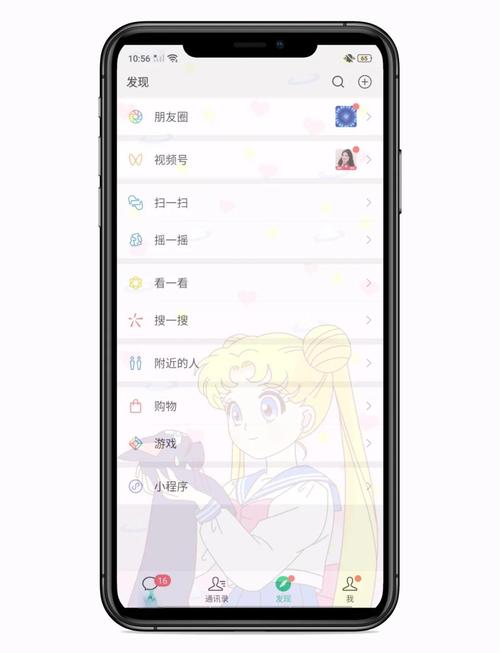 qq透明皮肤大全背景_怎么弄qq透明皮肤_扣扣透明皮肤