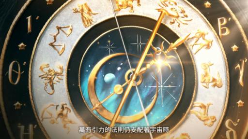 卡布西游宿命之约：奇幻世界里命运齿轮缓缓启动的故事
