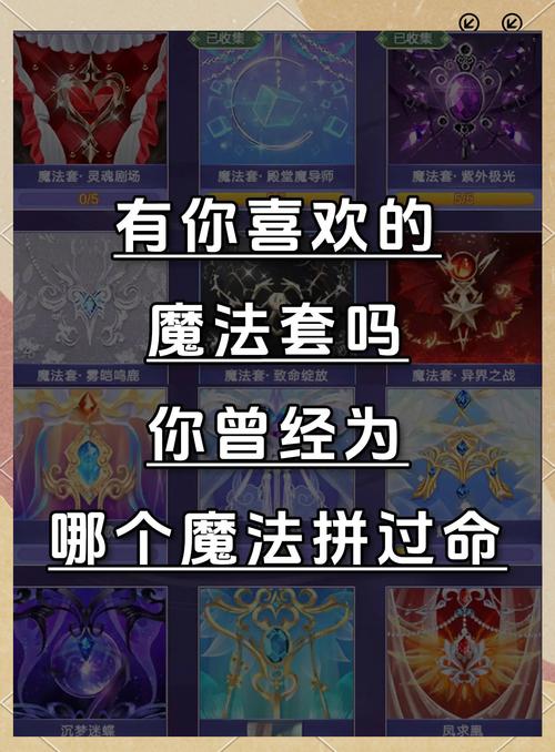 炫舞双开是什么意思_qq炫舞双开工具_qq炫舞手游双开工具