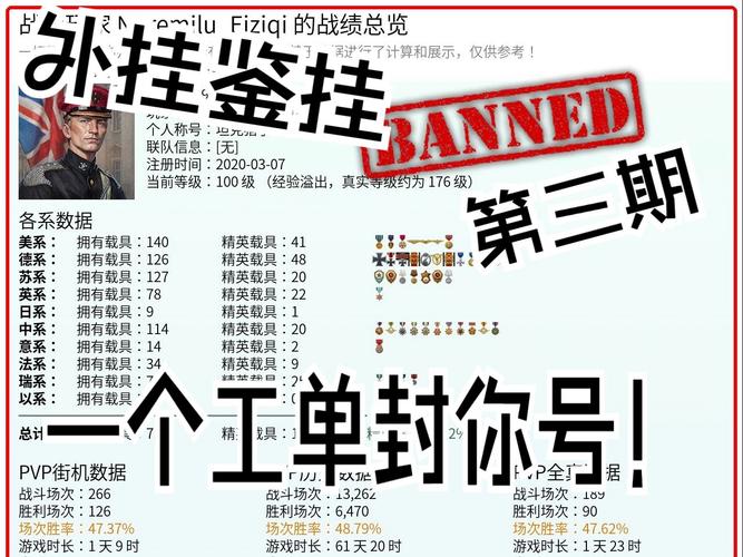 qq堂外挂51_易语言qq堂51外挂_qq堂外挂大全