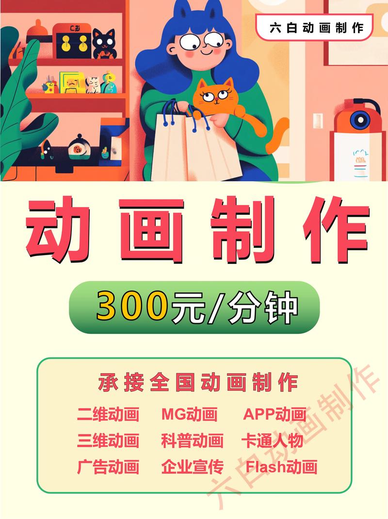 flash播放_播放flash动画有哪些方法_播放flash视频一直转圈