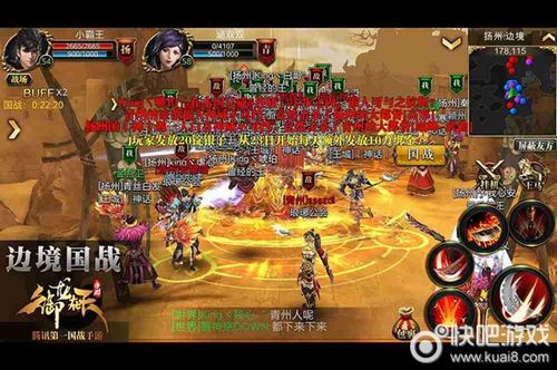 御龙在天狂斧技能_手斧御龙是英雄武器吗_斧龙配招