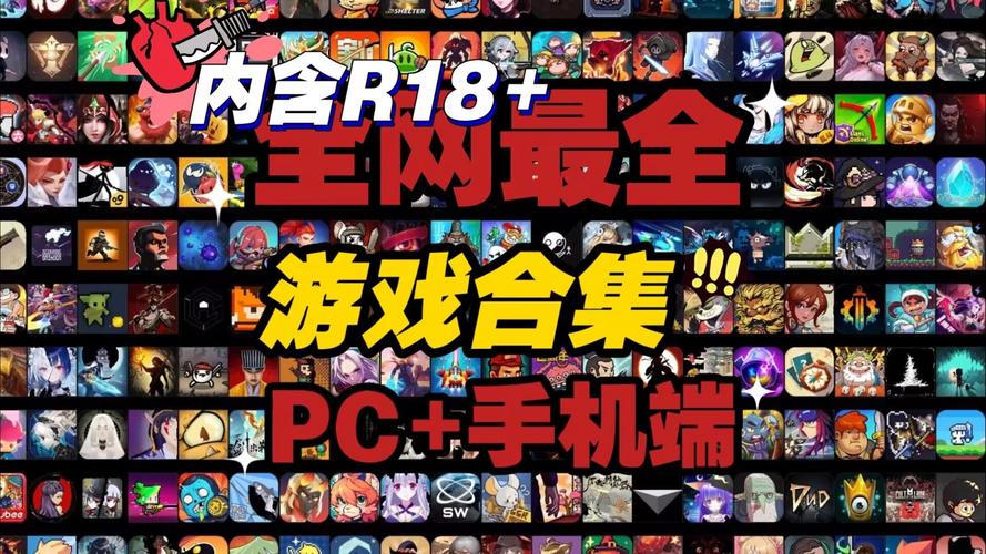网游成人小说在线阅读_成人 网游_网游成人用品