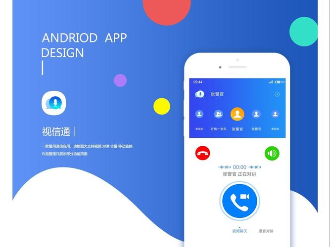 飞信官方_飞信 官网_飞信官网网址是多少
