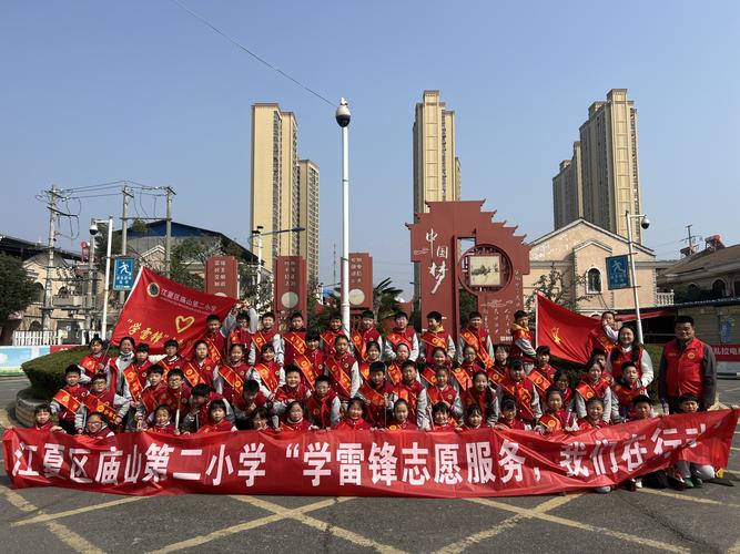 幼儿园学雷锋游戏_雷锋活动游戏_学雷锋游戏