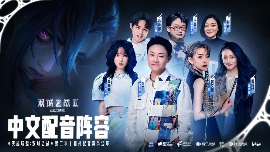 lol两周年庆典_庆典周年可以送牛雕像吗_庆典周年活动开幕词