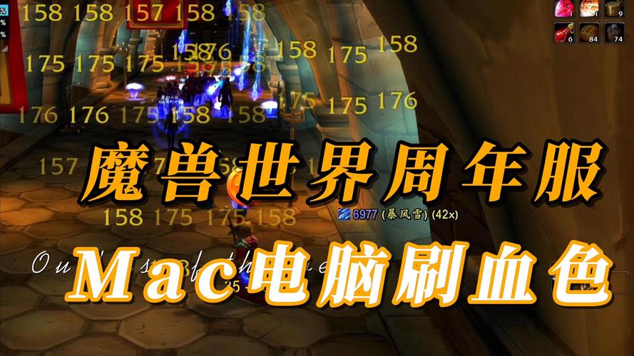 wow字体修改_字体修改器下载_字体修改到什么程度不算侵权