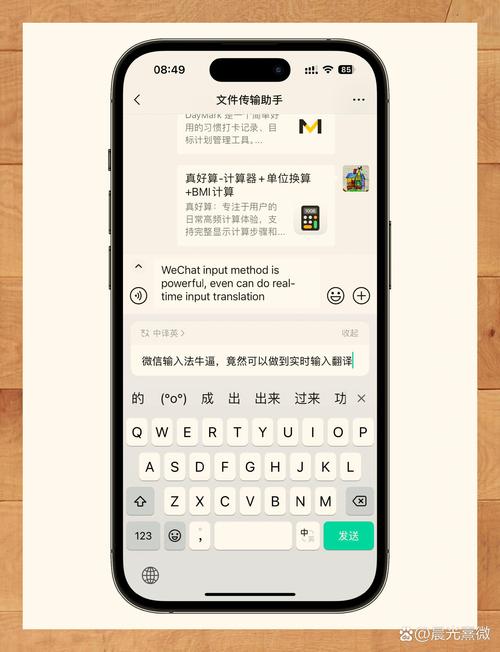 金山快译在线：语言翻译超便捷，支持多格式适用于多场景