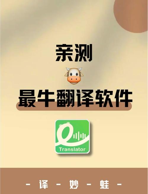 金山快译如何翻译软件_金山快译的功能有哪些_金山快译在线